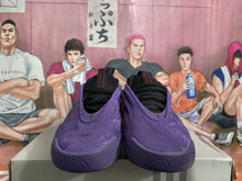 Year of the Snake Purple Basketball Sneakers