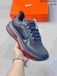 Nike Air Pegasus Premium Black Charcoal Sneakers