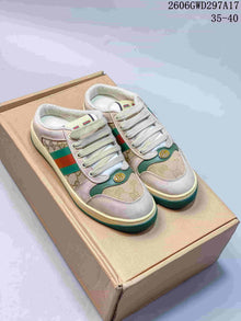 Gucci Screener Canvas Mule Sneakers, Beige and Brown
