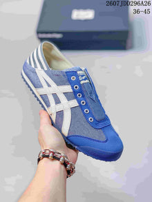 Onitsuka Tiger Mexico 66 Slip-On Sneakers Multicolor
