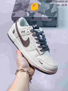 Nike SB Dunk Low Multi-Detail Colorway Sneakers