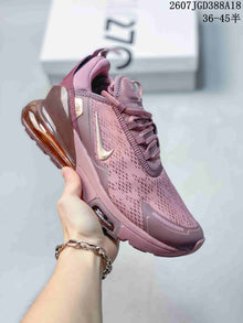 Nike Air Max 270 Premium Sneakers Style 2607JGD388A18