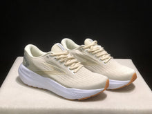 Brooks Glycerin 21 Men's Sneakers Khaki Silver White