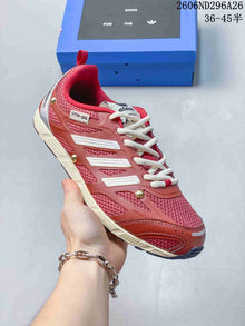 Adidas Originals PR SFTM Low-Top Sneakers HP3525