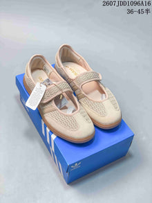 Adidas Originals Samba Jane W Velcro Sneakers Beige 711060TIT
