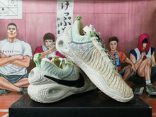 Nike Basketball Sneakers Off-White
