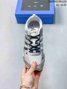 Adidas Originals Pr Sftm Low-Top Sneakers HP3525