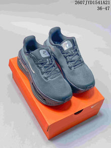 Nike Air Pegasus Premium Sneakers Dark Gray 712510TWI