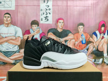 Jordan Jumpman Sneakers Black White Gray