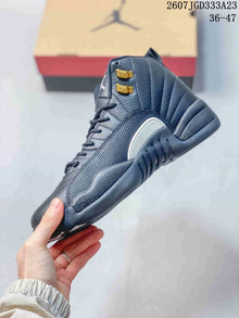 Jordan Air Jordan 12 Retro Basketball Sneakers Black EU 36-47
