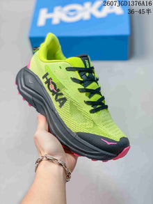 HOKA Challenger 8 Running Shoes 711260WPR