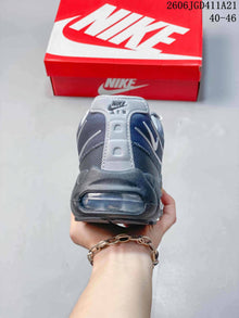 Nike Air Max 95 Sneakers in Grey