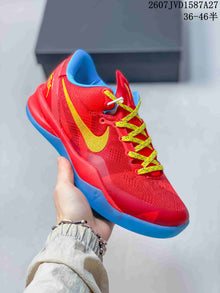 Nike Kobe 8 Protro Year of the Horse Red Basketball Shoes