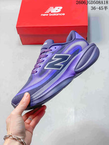 New Balance FuelCell SuperComp Trainer v3 Running Shoes Purple