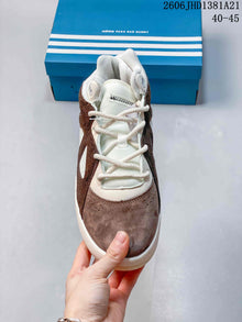 Adidas x Bad Bunny Badbo 1.0 Basketball Shoes