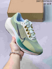 Nike Zoom Fly 5 PRM Low-Top Running Sneakers