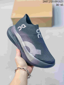 On Cloudboom Strike LS Slip-On Running Sneakers