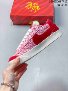 Nike Court Royale AC Red Patterned Low-Top Sneakers