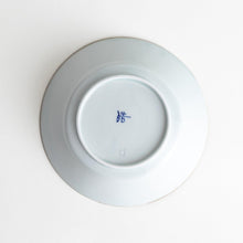 Floral Leaves Ridged Pasta Bowl