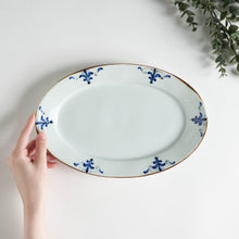 Floral Leaves Oval Dinner Plate