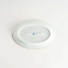 Floral Leaves Oval Dinner Plate
