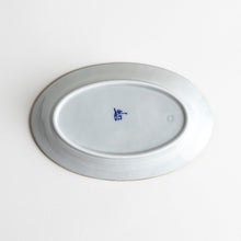 Floral Leaves Ridged Oval Dessert Plate