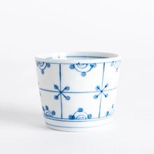 Four-Petal Flower Small Condiment Bowl