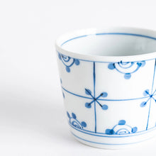 Four-Petal Flower Small Condiment Bowl