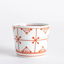 Four-Petal Flower Small Condiment Bowl