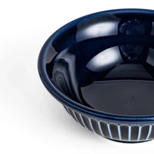 Ginpo Kikka Lapis Bowl