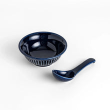 Ginpo Kikka Lapis Bowl