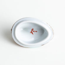 Golden Drake and Hen Condiment Bowl Set