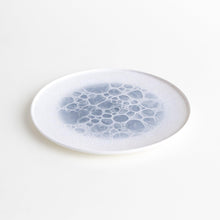 Gray Bubble: Three-Piece Plate Set