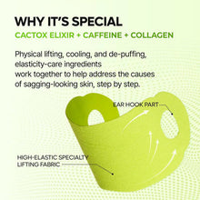 🏆Hot Sale⚡Cooling Cactus V-Line Mask
