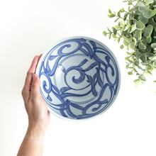 Indigo Grass Donburi Bowl
