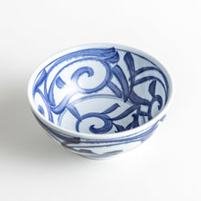 Indigo Grass Donburi Bowl