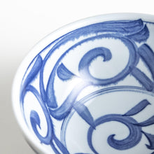 Indigo Grass Donburi Bowl