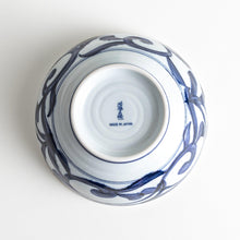 Indigo Grass Donburi Bowl