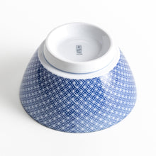 Indigo Harmony Donburi Bowl