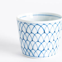 Mesh Pattern Small Condiment Bowl