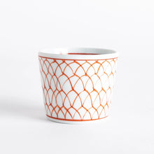 Mesh Pattern Small Condiment Bowl