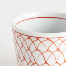 Mesh Pattern Small Condiment Bowl