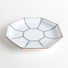 Octagonal Tortoise Salad Plate