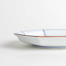 Octagonal Tortoise Salad Plate