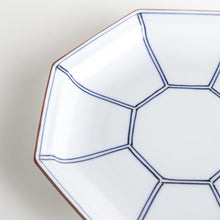 Octagonal Tortoise Salad Plate