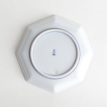 Octagonal Tortoise Salad Plate