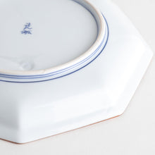 Octagonal Tortoise Salad Plate