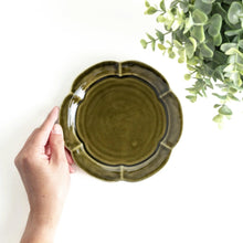 Rinka Flower Dessert Plate