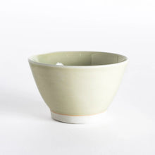 Pastel Serenity Dessert Bowl