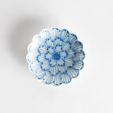 Petal Pattern Sauce Dish